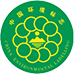 重庆中国环境产品标志认证证书