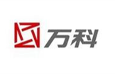 重庆合作客户
