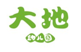 重庆合作客户