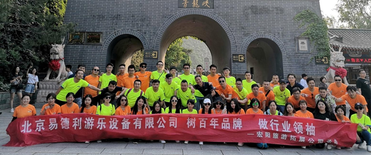 重庆潘建迪设计师